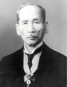 Umetaro Suzuki