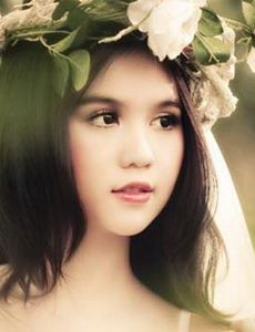 Ngoc Trinh