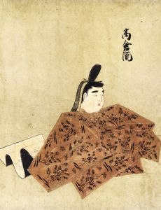 Emperor Takakura