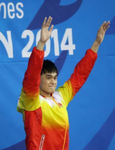 Sun Yang