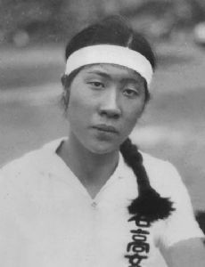 Sumiko Watanabe