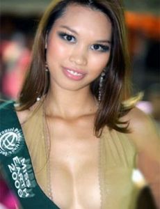 Vu Nguyen Ha Anh Famousfix Com