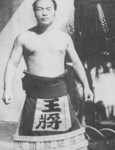 Wakakoma Kenzo