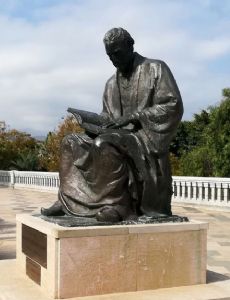 Joseph ben Judah of Ceuta