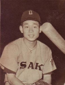 Yoshio Yoshida