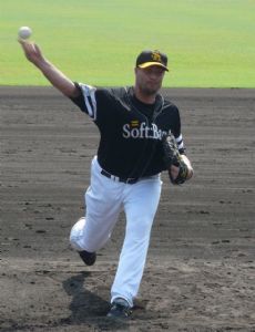 Jason Standridge