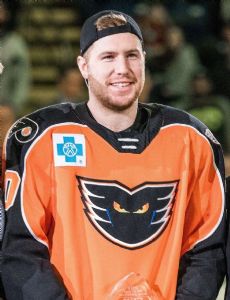 Greg Carey (ice hockey)