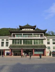 Zhenyuan railway station