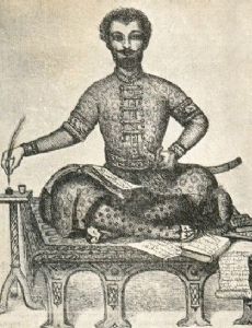 Vakhushti