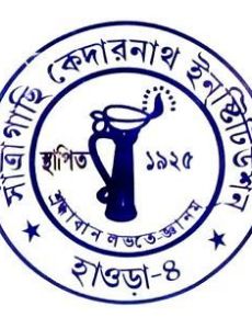 Santragachi Kedarnath Institution, Howrah