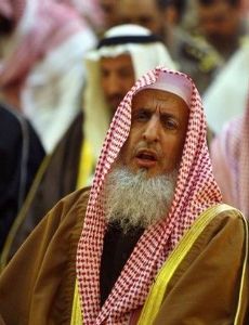 Abdul-Azeez ibn Abdullaah Aal ash-Shaikh
