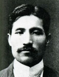 Mizuho Ōta