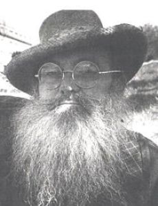 Grady Louis McMurtry
