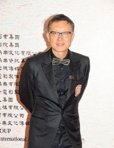 Allen Fong