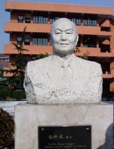 Zhang Zhongjun