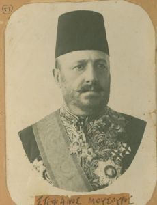 Stephanos Mousouros
