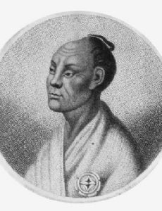Takadaya Kahei