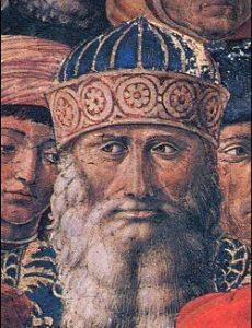 Gemistus Pletho