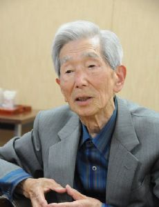 Masao Sugiuchi