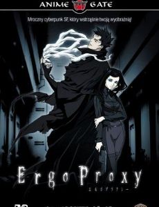 Ergo Proxy