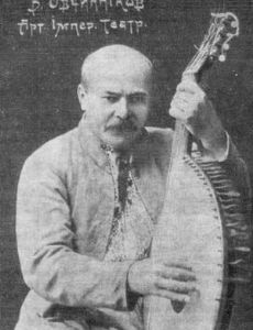Vasyl Ovchynnikov