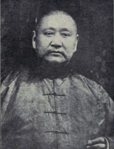 Zhang Guangjian