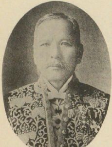 Tadashi Munakata