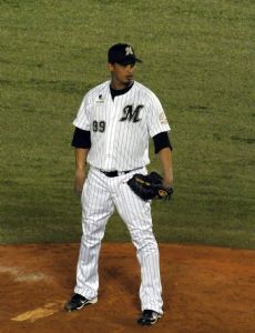 Carlos Rosa