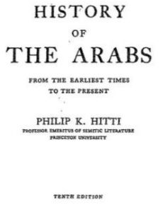 History of the Arabs (book)