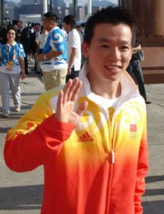 Huang Xu