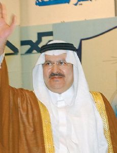Abdul-Majeed bin Abdul-Aziz Al Saud
