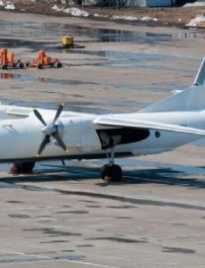 1985 Bakhtar Afghan Airlines Antonov An-26 shootdown