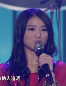 Huang Ying