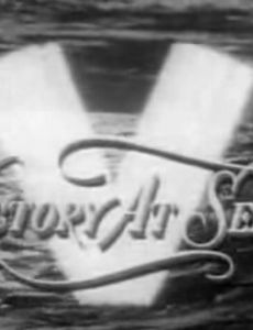 Victory at Sea