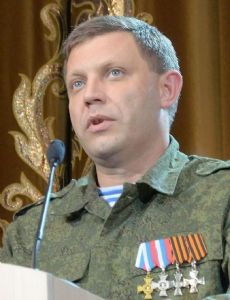 Aleksandr Zakharchenko