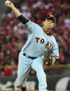 Hayato Takagi