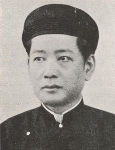 Ngô Đình Khôi