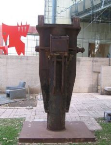 Ya'acov Dorchin