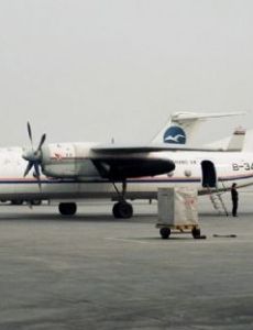 Wuhan Airlines Flight 343