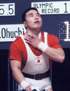 Masushi Ouchi