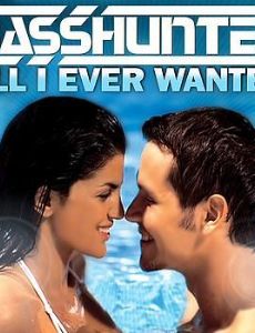 All I Ever Wanted