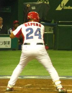 Frederich Cepeda