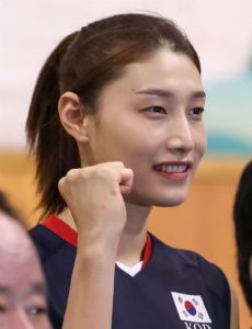 Kim Yeon-Koung