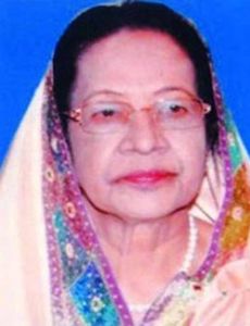 Anwara Begum (academic)