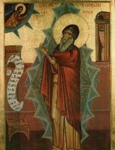 Symeon the New Theologian