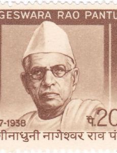 Kasinadhuni Nageswara Rao