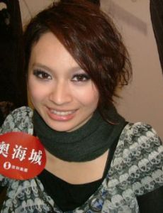 Faye (Taiwanese singer)