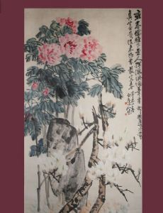 Wang Zhen (Wang Yiting)