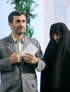 Mahmoud Ahmadinejad and Azam Farahi