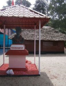 P. Krishna Pillai